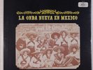 MONNA BELL y ALDEMARO ROMERO: La Onda Nueva En Mexico SEALED Musart LATIN lp