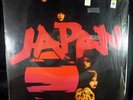 JAPAN 1st debut '78 ADOLESCENT SEX LP nm david sylvian vinyl