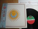 KING CRIMSON - LARKS' TONGUES IN ASPIC - RARE JAPAN VINYL 33 LP + OBI - P-8330A