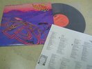 THE MOODY BLUES KEYS OF THE KINGDOM 1991 KOREA VINYL LP 12