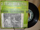 Serge Gainsbourg - BO du Film 