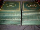 Vol 1-24 Records -Basic Library of the Worlds Greatest Music 1950's Vinyl Albums