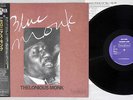 THELONIOUS MONK BLUE MONK BANDSTAND 25BLL-3003 Japanese Pressing MONO OBI LP