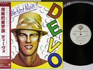 DEVO Q:ARE WE NOT MEN? A:WE ARE DEVO WARNER P-10591W Japanese Pressing OBI LP