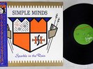 SIMPLE MINDS SPARKLE IN THE RAIN VIRGIN VIL-6085 Japanese Pressing OBI Vinyl LP