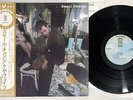 TOM WAITS SMALL CHANGE ASYLUM P-10247Y Japanese Pressing OBI Vinyl LP