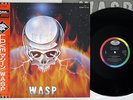 W.A.S.P. L.O.V.E.MACHINE CAPITOL S14-105 Japanese Pressing OBI Vinyl 12