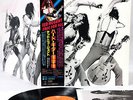 TED NUGENT free for all JAPAN orig LP w/OBI
