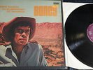 TOP RARITY -SVEN LIBAEK  BONEY -OST-FUNK BREAKS - BELLAPHON BI 15110 - EXCELLENT