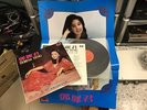 Theresa Teng / Teresa Teng chinese record LP