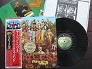 The Beatles 'Sgt Peppers Lonely hearts Club Band'