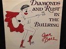 Joan Baez-Diamonds and Rust In The Bullring-Gold Castle 71321-SEALED NOS
