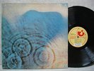 PINK FLOYD MEDDLE 1982 LP PICTURE & LYRIC W/INSERT G/F NM   MINT- Promo