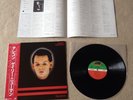 GARY NUMAN Telekon JAPAN audiophile LP w/OBI *MINT Tubeway Army/Dance/I Assassin
