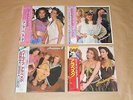 Arabesque II,III,IV,V / Japan 4 LP / OBI / 1979,1980,1981