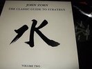 JOHN ZORN : THE CLASSIC GUIDE TO STRATEGY VOLUME TWO LP 1985 LUMINA USA