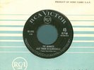 THE MONKEES - LAST TRAIN TO CLARKSVILLE -45 RPM RARE PRESSING OF EGYPT