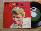JOHNNY HALLYDAY SP JAPON JAPONAIS
