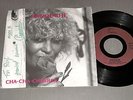 rare PANOUCHE CHA-CHA-CHE-BRAN disco LATIN funk FRANCE AUTOGRAPHED signed PS NM