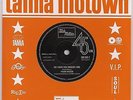 NORTHERN SOUL 7