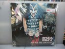 KISS-NOT FOR THE INNOCENT. KISS OUTTAKES.-RED VINYL LP-NEW.SEALED