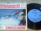 INTRODUCING GERRY ANDERSON'S THUNDERBIRDS SPOKEN WORD ORIG CAST 1st PS EP 1965