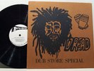 DUB SPECIALIST dub store special LP rare STUDIO ONE screenprint JA ORIG coxsone