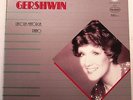 MARNI NIXON SINGS GERSHWIN LP REFERENCE RECORDINGS AUDIOPHILE PRESS