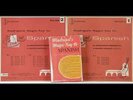 ANDY WARHOL Madrigal Magic Key to Spanish VOL. 1 & 2 + Livre 1953 LP 33 T