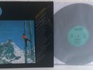 Depeche Mode – Love In Itself  3  (Grey Vinyl)