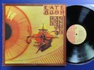 KATE BUSH  THE KICK INSIDE EMI 78 Portugal LP nr MINT VINYL