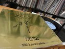 TRIADE - 1998 LA STORIA DI SABAZIO 1973 ITALIAN ORIG. LP MONSTER RARE