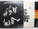 Family Roger Chapman Original Reprise LP in Shrink 1969