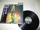 NAZARETH - EXPECT NO MERCY - VERTIGO JAPAN 1978 RARE MINT ORIGINAL