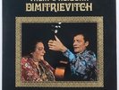 VALIA & ALIOCHA DIMITRIEVITCH - RARE LP 1st edition - AZ