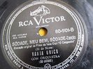 78 RPM BRAZIL  ZE DO NORTE MEU PINHAO O CANGACEIRO MOVIE VANJA ORICO SODADE BEM