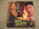 Bollywood - RAM BHAROSE (1977) LP - Ravindra Jain - Lyrics: Pls See The Listing
