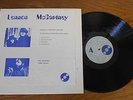 THE BEATLES  LENNON MCCARTNEY 