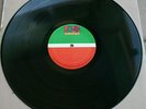 LED ZEPPELIN IV LP Rare BLANK Label ORIG 