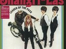 Leader Of The Pack, The Shangri-Las, Vinyl, 0803415182312