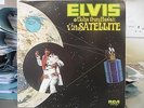 ALOHA FROM HAWAII RARE USA EP - ELVIS PRESLEY DTFO - 2006 WITH JUKE BOX STRIP