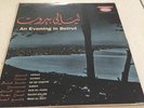An evening in Beirut lp Sabah Shiraz Fairuz Various Arabic original Lebanon