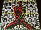 A TRIBE CALLED QUEST MIDNIGHT MARAUDERS colored vinyl half green half red SEALED
