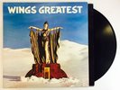 Wings Greatest Original LP w Rare Poster  Capitol EMI Beatles S00 11905 EX Rb1