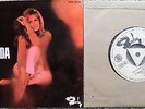 Rare EP Colombie Columbia Petit homme Dalida Serge Gainsbourg