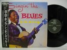 B.B.KING Singin' The Blues  JAPAN LP P-Vine Special w/OBI PLP-6601