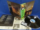PINK FLOYD Animals + PROMO STICKER Japan 1st issue LP w/OBI COMPLETE SET NM