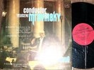 Mravinsky RARE 2LP MELODIYA MINT Symph Wagner Bruckner
