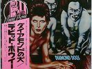 DAVID BOWIE – DIAMOND DOGS JAPAN MAINMAN Gatefold LP with OBI