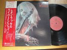 LEON RUSSELL - LIVE IN JAPAN - JAPAN LP 33 RPM VINYL ALBUM-  SHELTER RJ-5117